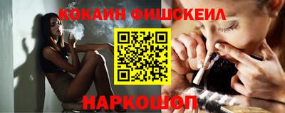 таблы Балаково