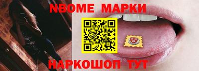 таблы Балаково