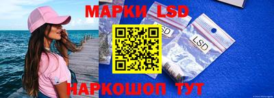 меф Балашиха