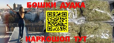PSILOCYBIN Балахна