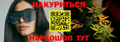 меф Балашиха
