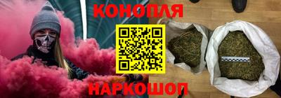 меф Балашиха