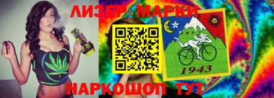 меф Балашиха