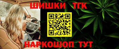PSILOCYBIN Балахна