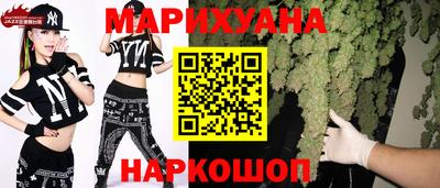 таблы Балаково