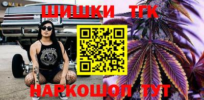 PSILOCYBIN Балахна