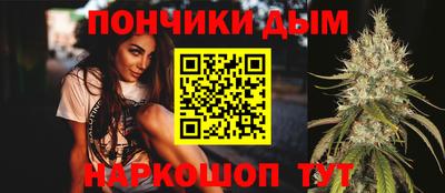 таблы Балаково