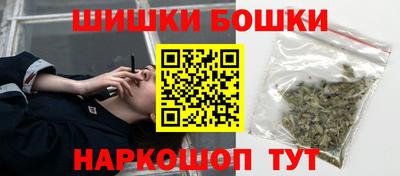 меф Балашиха