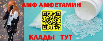 PSILOCYBIN Балахна