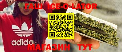 меф Балашиха