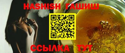 меф Балашиха